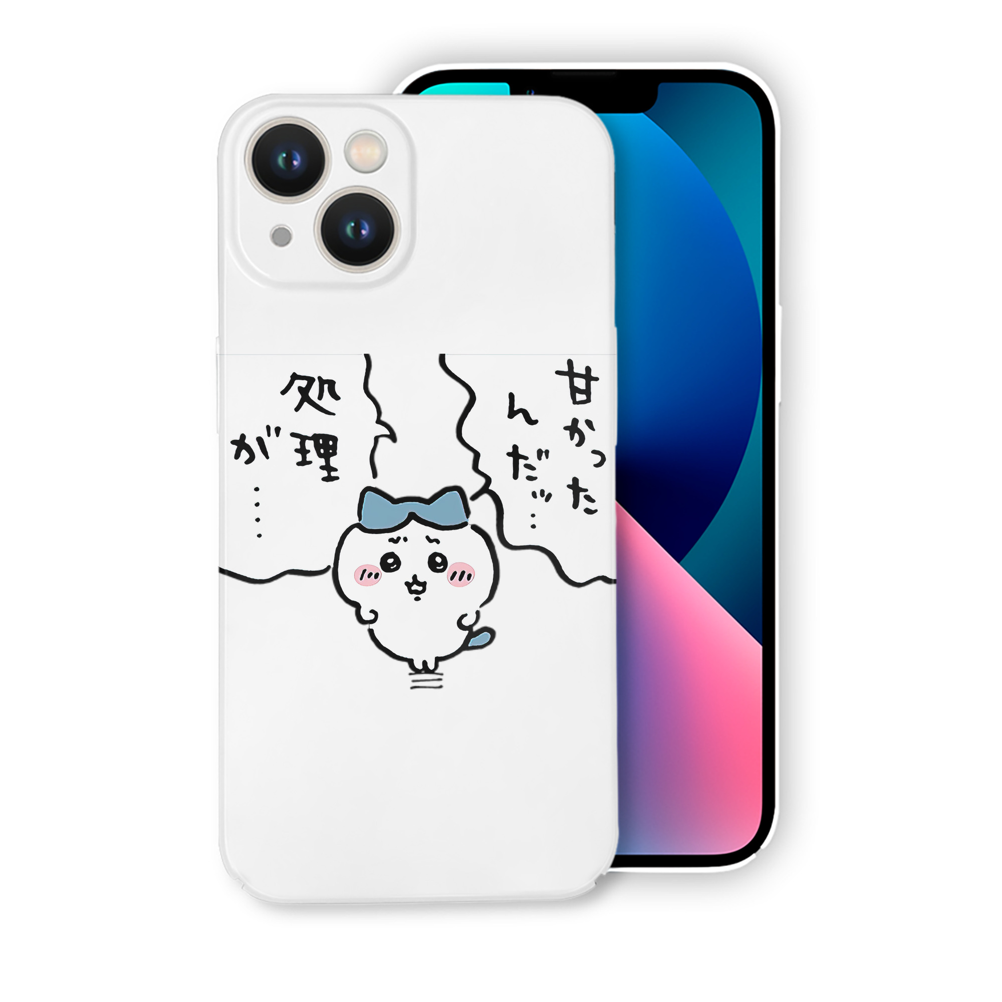 （画像用） ちいかわ ハチワレ Chii-kawa hachiware 【iPhone 14シリーズ対応】ハードケース